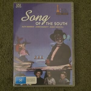 Disney's Song Of The South DVD - Chinese Import. RARE!
